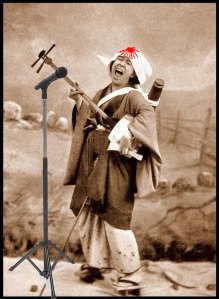 "Bye bye, Miss American Pie..."